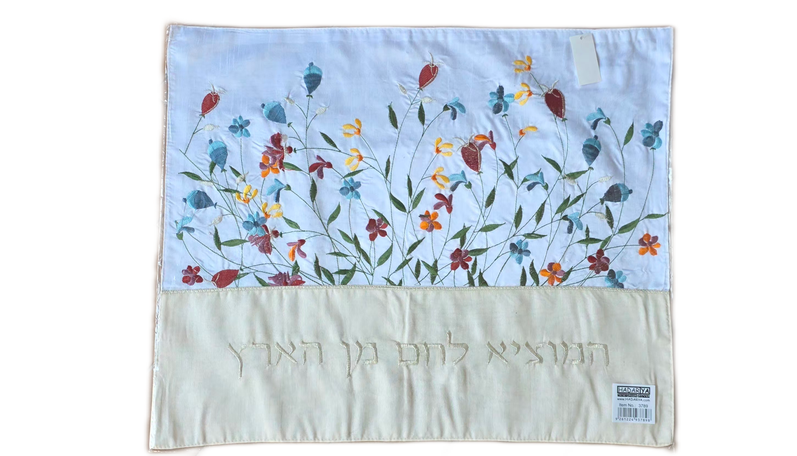 כיסוי חלות לשבת רקום ומעוצב