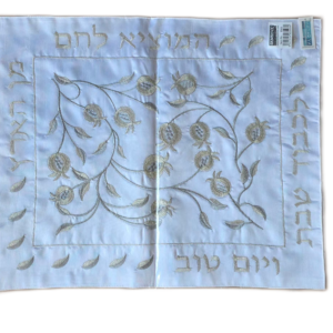 כיסוי חלות לשבת רקום  ומעוצב