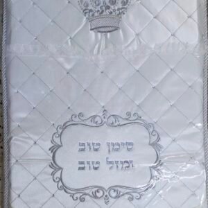 כרית לברית מילה מהודרת