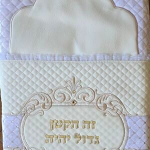 כרית לברית מילה מהודרת דמוי עור